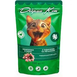 Вологий корм Добрий Кіт з індичкою та печінкою 2.4 кг (24 шт. по 100 г)