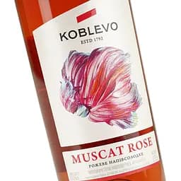 Уцінка. Вино Koblevo Muscat Rose рожеве напівсолодке 0.75 л (257829) - мініатюра 5