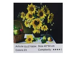 Алмазна мозаїка за номерами Букет соняшників 70694_BGLE, 40x50 см