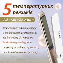 Професійна плойка VGR Hair Straightener для випрямлення волосся з керамічним покриттям - мініатюра 4