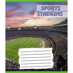 Зошит учнівський "Стадіон" Leader 018-540260L-2 у лінію, 18 аркушів (959054)