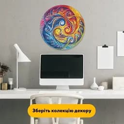 Дерев'яний фігурний пазл Мандала Спіральне Втілення, А2, Картонна коробка 300+ елементів - мініатюра 5