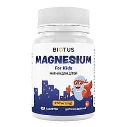 Магній для дітей Magnesium For Kid's Biotus 250 мг 60 таблеток