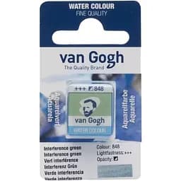Акварельная краска Van Gogh (848) Интерферентный зеленый, кивета