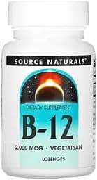 Вітаміни та мінерали Source Naturals B-12 2000 mcg, 100 льодяників
