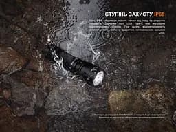Ліхтар Fenix (TK05R) тактичний - ручний - мініатюра 7