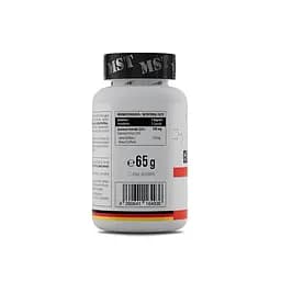 Передтренувальний комплекс MST Nutrition Guarana 22%, 90 капсул - мініатюра 2