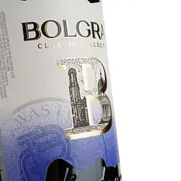 Вино Bolgrad Saperavi, червоне, сухе, 0.75 л - мініатюра 3