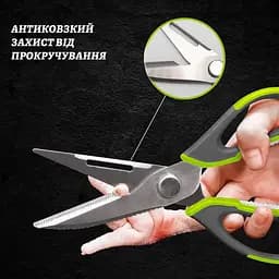 Кухонні багатофункціональні ножиці в магнітному чохлі (чистка риби, горіхокол, відкривачка, обробка м’яса), Kitchen Master Салатовий 87296 - мініатюра 7