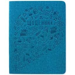 Щоденник шкільний Cambric (2000989925705)(SC)