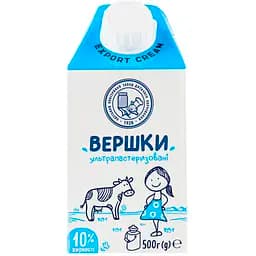Упаковка вершків ОКЗДХ ультрапастеризовані 10% жиру 6 кг (500 г х 12 шт.) - мініатюра 2