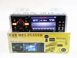 Автомагнітола MP5 4052 BT 1 DIN екран 4.1″ - мініатюра 7