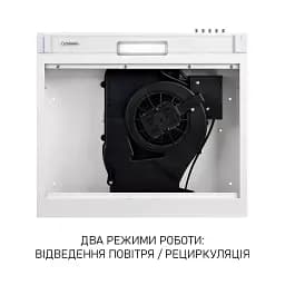 Витяжка плоска Minola HPL 522 WH - мініатюра 7