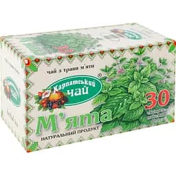 Чай Карпатський Чай Ромашка 40 г (40 шт. x 1 г)