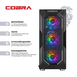 Комп'ютер персональний Cobra Advanced (A75F.32.S1.56.20916) - мініатюра 2