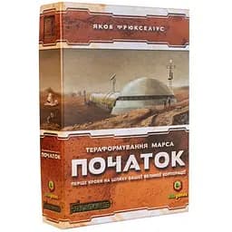 Настольная игра Kilogames Покорение Марса: Пролог (Terraforming Mars: Prelude) (укр.) (KG-1740)