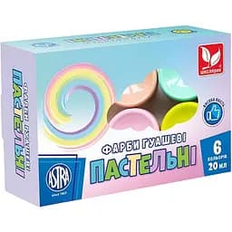 Фарби гуашеві Школярик 6 пастельних кольорів 301121001-UA