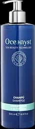 Шампунь Зволоження та Живлення OCEANYST Shampoo Hydration and Nutrition 500 мл