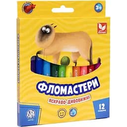 Фломастери конічні Школярик 12 кольорів (314110003-UA)