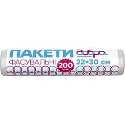 Пакеты фасовочные Добра господарочка в рулоне 200 шт. (4820086522007)