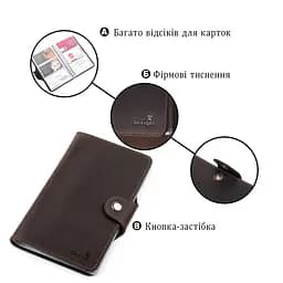 Візитниця велика Shvigel 13904 шкіряна коричнева - мініатюра 8