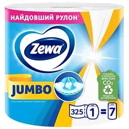 Паперові рушники Zewa Jumbo 1 рулон 325 відривів (7322541191706)