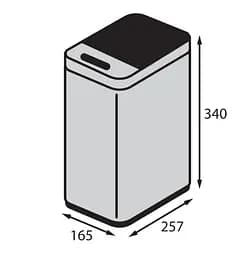 Відро для сміття сенсорне прямокутне Koer TC-020408-02 8 л нержавійка (KR5588)  - мініатюра 3
