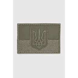Шеврон №2 Герб Оливковий (2000990744012A)