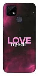 Чохол Demsky Love myself для Realme C21Y
