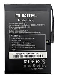 Аккумулятор оригинал для Oukitel WP6 / S75