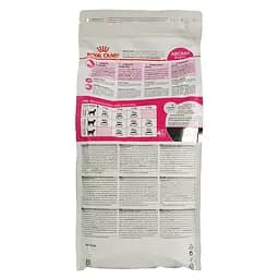 Сухий корм для котів, вибагливих до аромату продукту Royal Canin Exigent Aromatic, 2 кг (2543020) - мініатюра 4