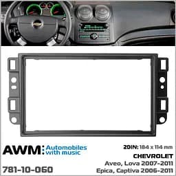 Перехідна рамка Chevrolet Aveo, Captiva, Epica AWM 781-10-060 - мініатюра 4
