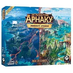 Настольная игра Lord of Boards Руины острова Арнак: Извилистые тропы (Lost Ruins of Arnak: Twisted Paths) (укр.) (LOB2504UA)