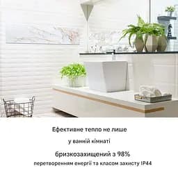 Інфрачервоний обігрівач Klarstein Wonderwall Smart 350 Вт (10035118) - мініатюра 3