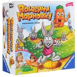 Настільна гра Ravensburger Висмикни Морквину (Funny Bunny) (21073)