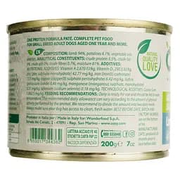 Вологий корм для дорослих собак малих порід Oasy One Protein Adult Small Mini ягня 200 г - мініатюра 3
