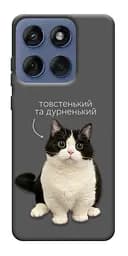 Чохол Demsky Сhubby для Motorola Edge 60 Fusion