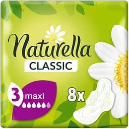 Гигиенические прокладки Naturella Classic Maxi 8 шт.