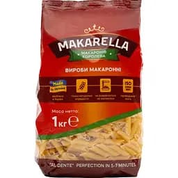Макаронні вироби Makarella Пера 1 кг