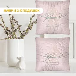 Набір декоративних подушок Ideia Великодній 40х40 см (8-35845*001) - мініатюра 10