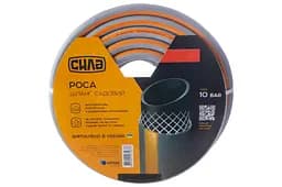 Поливальний шланг Сила 1/2" x 20 м роса - мініатюра 2