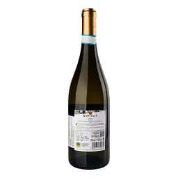 Вино Rapitala Grillo Sicilia DOC біле сухе 0.75 л - мініатюра 2