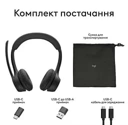 Навушники бездротові накладні Logitech з вбудованим мікрофоном Zone 305 2.4GHZ і BT 981-001458 - мініатюра 6