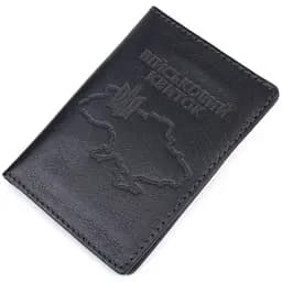Шкіряна обкладинка для документів GRANDE PELLE 10х13,8 см acs0025772