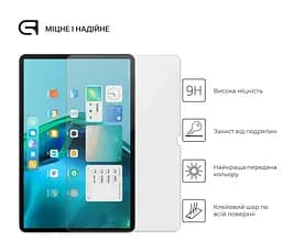 Захисне скло для планшета Xiaomi Pad 5 Pro 12.4, Glass.CR, загартоване скло 9H, 2.5D, повне проклеювання, з олеофобним покриттям, проста установка та сумісність з чохлами всіх типів (Case friendly), ArmorStandart (ARM64004) - мініатюра 2
