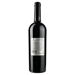 Вино My Wine Eduard Gorodetsky Merlot, червоне, сухе, 13%, 0,75 л (879629) - мініатюра 2
