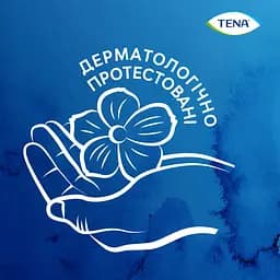 Уцінка. Урологічні прокладки Tena Lady Slim Ultra Mini 48 шт.  - мініатюра 5