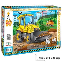 Детский пазл Бульдозер Энергия Плюс 85617 на 60 элементов