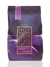 Віск гарячий в гранулах ItalWax слива 1 кг