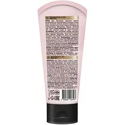 Крем для рук O'Shy Soft & Care White Gold 75 мл - мініатюра 2